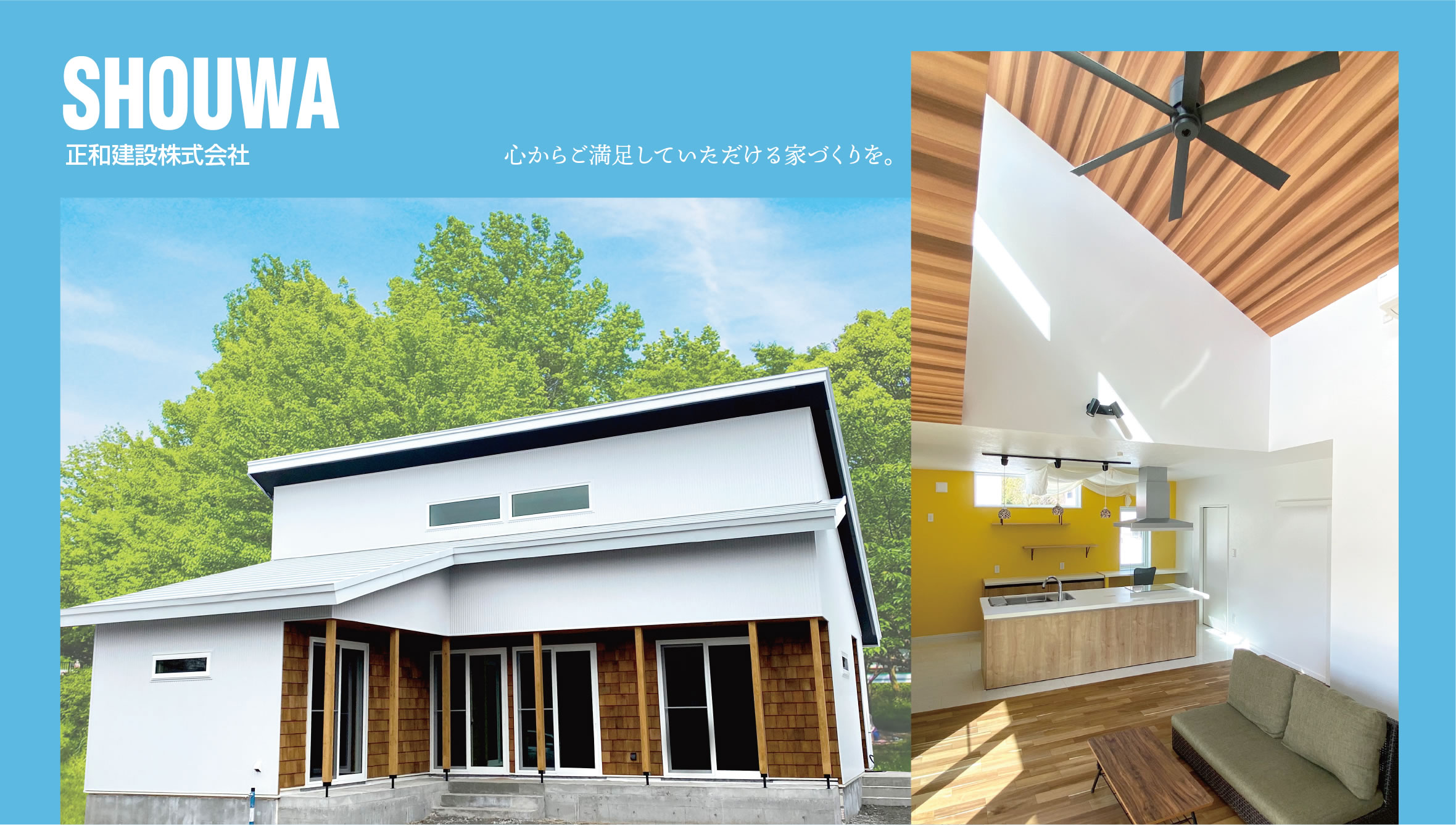slider_02