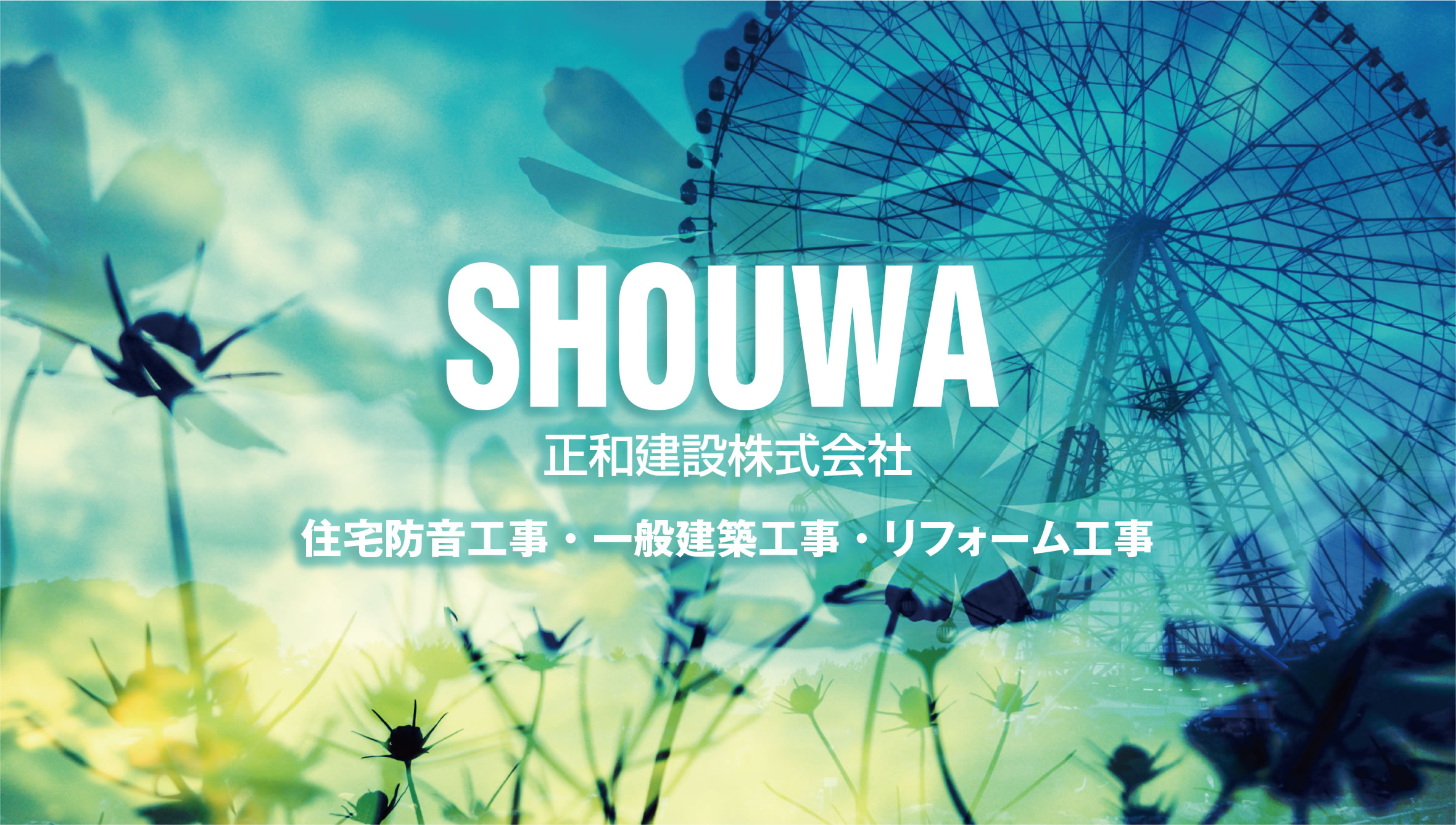 slider_03