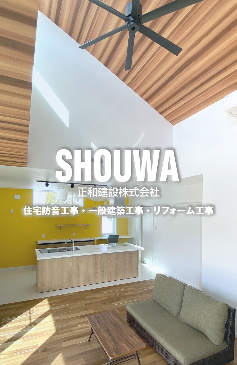 slider_sp_2