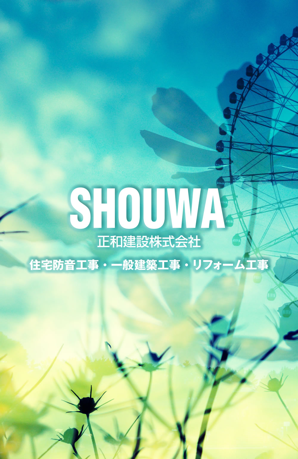 slider_sp_3